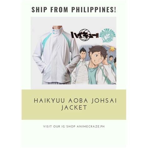 Haikyuu Aoba Johsai Jacket Anime Shopee Philippines