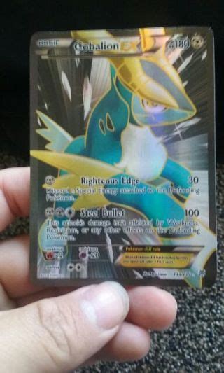 Free Cobalion Ex Ultra Rare Pokemon Card Trading Card Games