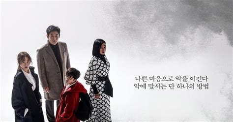 Nonton drama korea series subtitle indonesia gratis online download. Kdrama Batch - Download Batch Drama Korea Subtitle ...