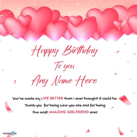 Heart Shaped Balloons Happy Birthday Card