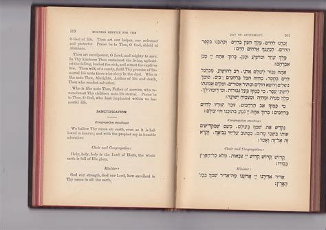 The Union Prayer Book For Jewish Worship Part Ii Only By The