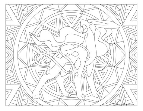 Suicune Coloring Pages Coloring Pages
