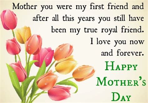 Mothers Day Wishes From Daughter Best Mothers Day Sayings