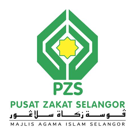Logo Rumah Zakat Indonesia Vector Format Cdr Png Svg Hd Gudril Logo