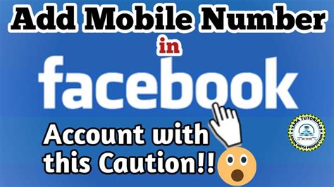 How To Add Mobile Number In Facebook Account Facebook Tutorial For