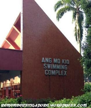 Located at the junction of ang mo kio avenue 3 and ang mo kio avenue 8, beside ang mo kio town garden east, the station is connected to amk hub. 301 Moved Permanently