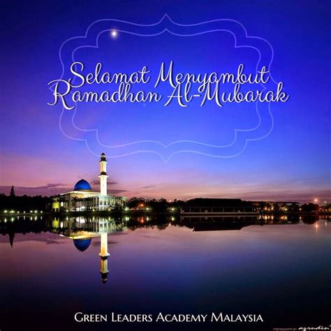 Nadiah Ahmad Selamat Menyambut Bulan Ramadhan
