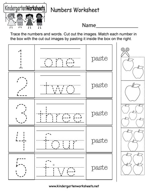 Numbers Worksheet Free Kindergarten Math Worksheet For Kids