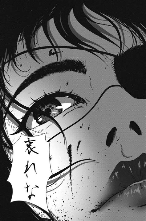 Pin By Dwen On D In 2020 Dark Anime Anime Wall Art Manga Art