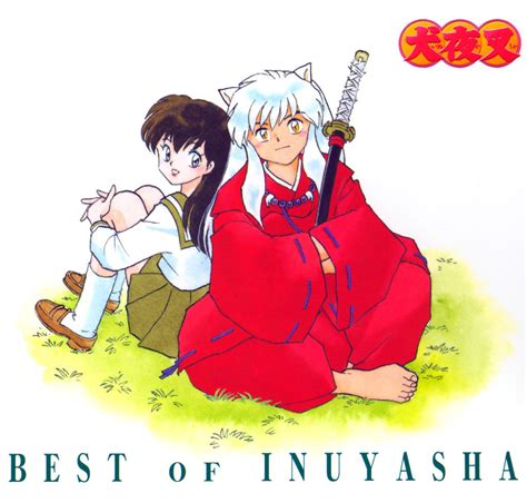 A Blog Dedicated To The Best Kind Of Inuyasha Art All Artwork Posted