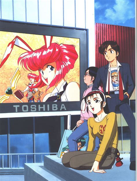Otaku No Video Old Anime 90s Anime Anime