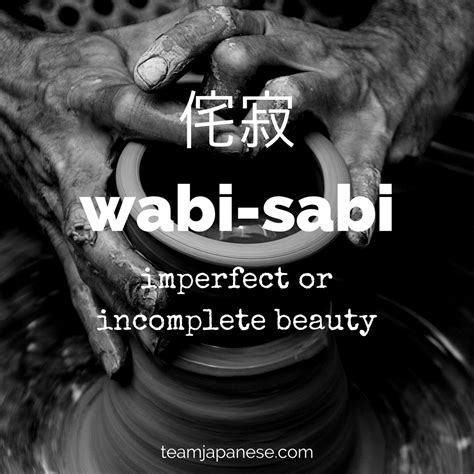 12 Beautiful And Untranslatable Japanese Words Japanese Words Learn