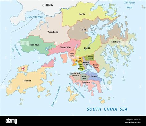 Mapa Administrativo De Hong Kong Imagen Vector De Stock Alamy