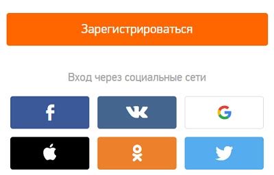 Maybe you would like to learn more about one of these? Мегого - официальный сайт: вход в личный кабинет