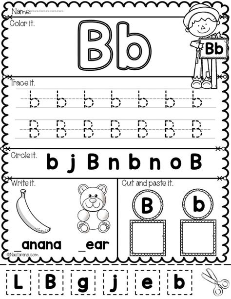 Pin On Alphabet Worksheets