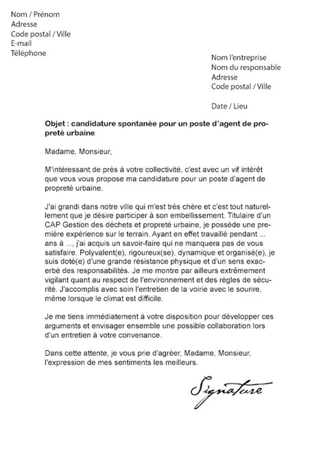 Lettres de motivation par métiers. #10+lettre de motivation agent administratif mairie ...