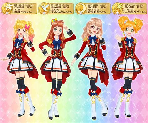 S4 Uniform Coord Aikatsu Stars Wikia Fandom Stars Anime Lovers