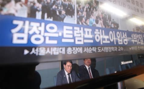 개성공단 기업인들 오늘 8번째 방북신청 의원 5명도 동행할 듯 서울경제