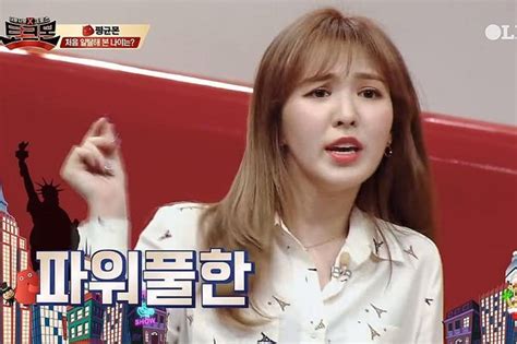 Why Does Wendy From Red Velvet Look White Quora
