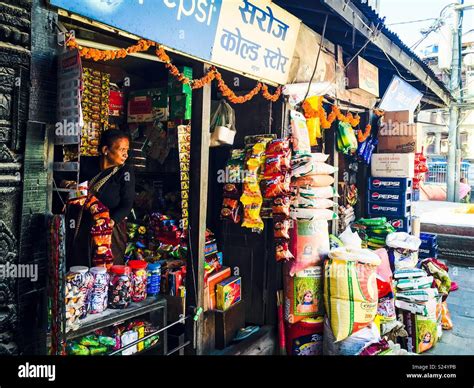 Kathmandu Sightseeing Hi Res Stock Photography And Images Alamy