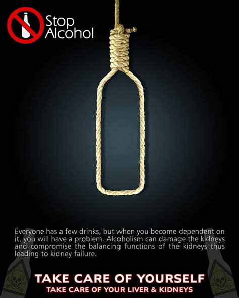 Alcohol Kills Say No To Alcohol