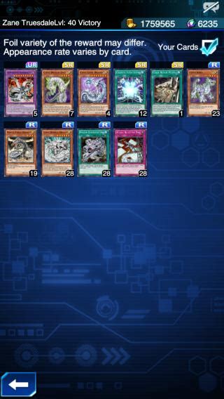 Cyber Laser Dragon Decks And Tips Yugioh Duel Links Gamea