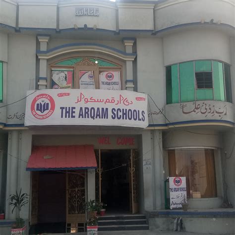 The Arqam Schools Home