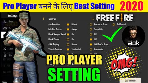 Available now on windows, mac, linux, android and ios. Free Fire Pro Player Setting 2020 | free fire control ...
