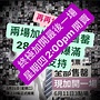 大初戀日｜林日曦舞台獨腳戲｜香港演藝學院