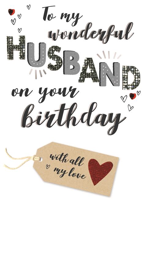 husband birthday card hot sex picture