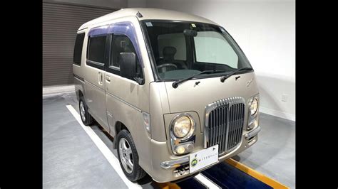 For Sale 1998 Daihatsu Atrai Van Classic S120V 040618 Please Inquiry