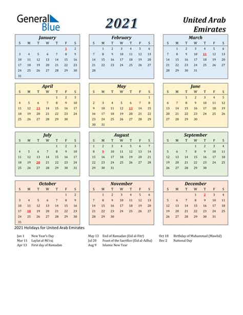 Arabic english calender uploaded by manek on monday september 4th 2017. English Arabic Calendar 2021 | 2021 Calendar