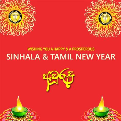 Happy Sinhala Tamil New Year Wishes