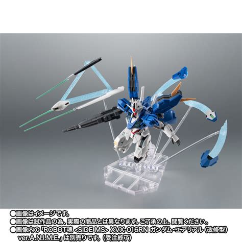 Accessories Figure Side MS Effect Parts Set Ver Anime Mobile Suit