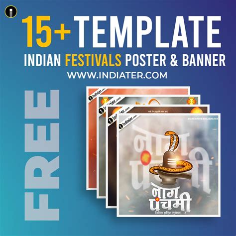 15 Free Best Indian Festival Poster And Banner Psd Template Design Indiater