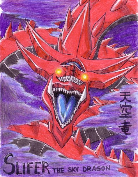 Slifer The Sky Dragon By Dokuro On Deviantart