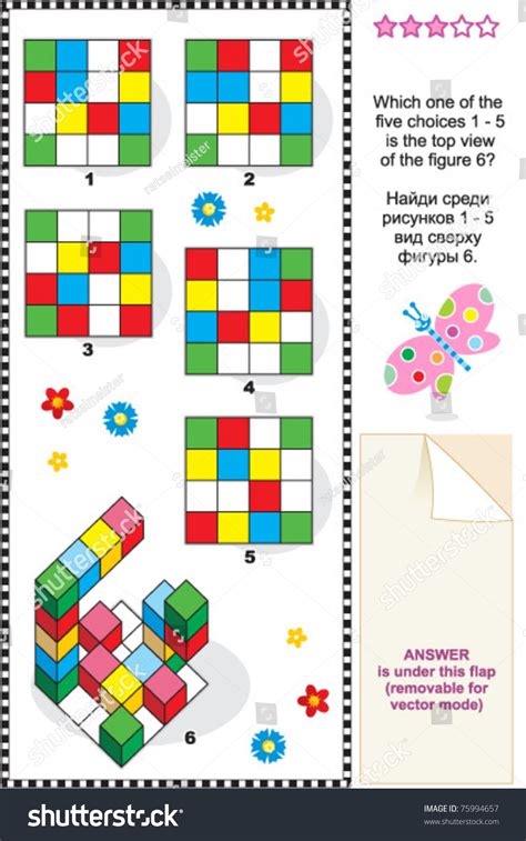 Surely many have heard about the intelligence quotient, or iq. Iq Test Trainer Or Brain Fitness Math Visual Puzzle ...