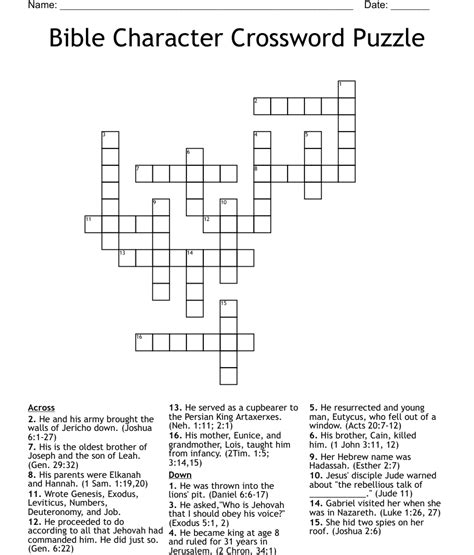 Bible Character Crossword Puzzle Wordmint