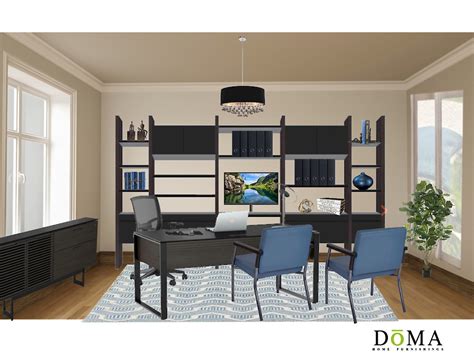 Interior Design Consultation Dōma Home Furnishings