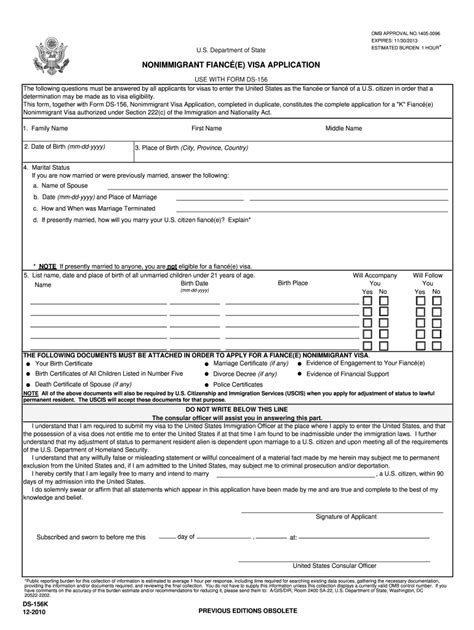 Ds 160 Blank Form Download Fill Out And Sign Printable Pdf Template Images