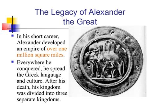 Alexander The Great Leadership