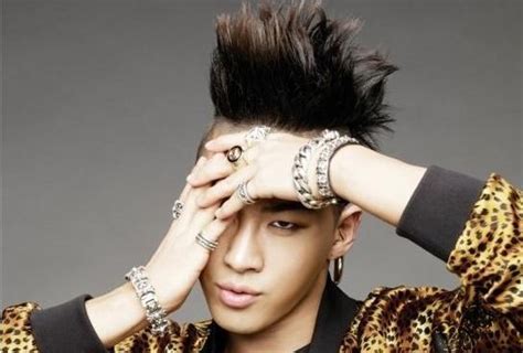 Big Bang’s Taeyang Shocks Fans With Girlfriend Tweet Soompi