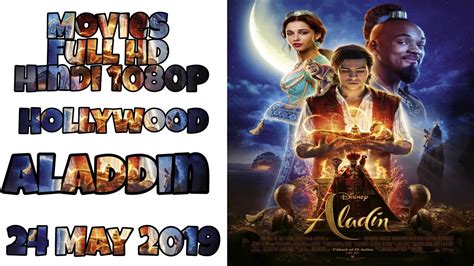 Aladdinmovieshindifullhddownload1080phollywood24may2019