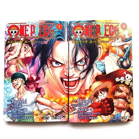 高級品 One Piece Episode A 1 2 Bd