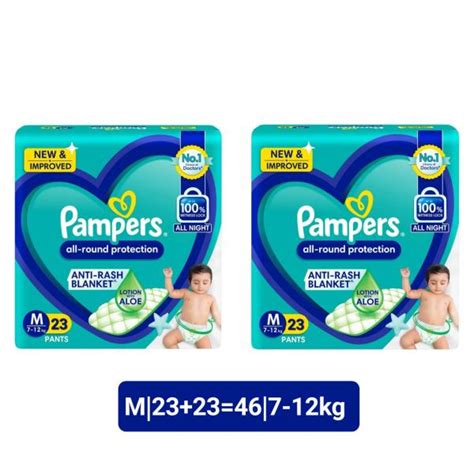 Pampers All Round Protection Pants Medium Size Baby Diapers M 23