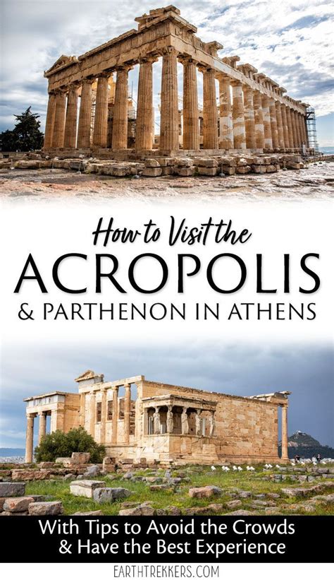 How To Visit The Acropolis And Parthenon In Athens Athens Greece Travel