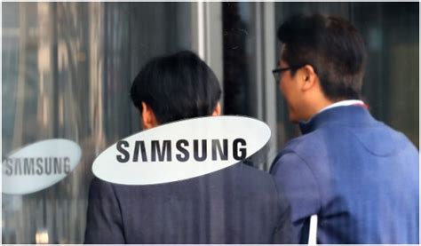 Performance And Generational Change Keywords Of Samsung Electronics