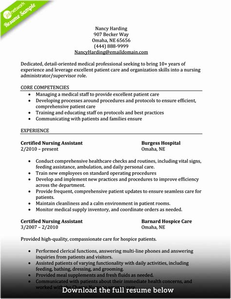 Cna Sample Resume Entry Level Get Free Templates