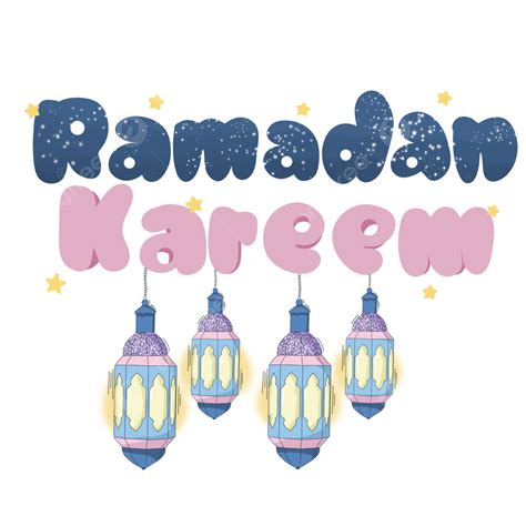 Ramadan Kareem Text With Lantern Decoration Transparent Background