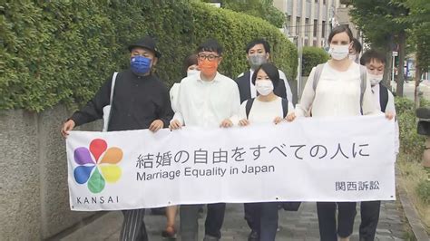 香川・三豊市の原告カップル「司法は逃げたよう」 同性婚訴訟で大阪地裁は違憲と認めない判決 Youtube